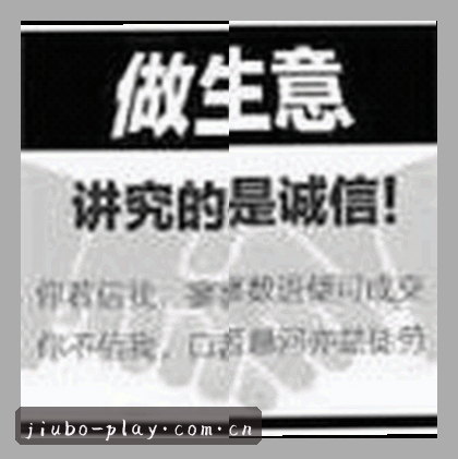 User